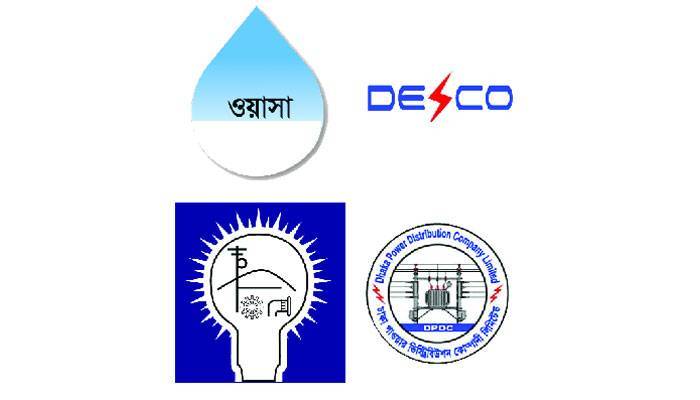 মানুষ যাবে কোথায়