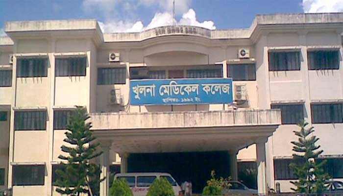 খুলনায় করোনা রোগী তরুণীকে যৌন হয়রানির অভিযোগ, ওয়ার্ডবয়কে চাকরিচ্যুত