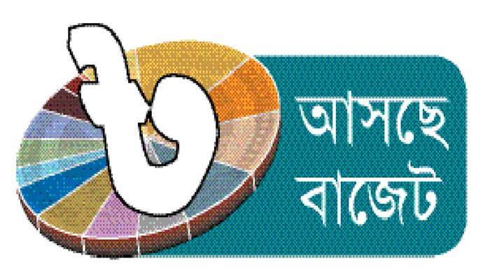 অধিবেশনে অংশ নেবেন ১০০ এমপি