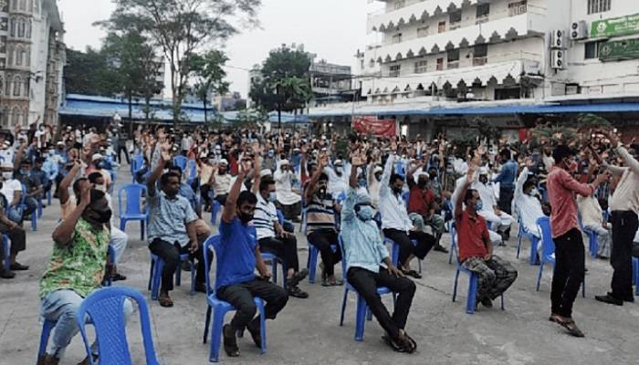 হাজীগঞ্জে ১০ জুন পর্যন্ত ব্যবসাপ্রতিষ্ঠান বন্ধ ঘোষণা