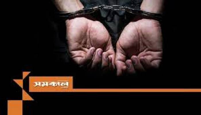 লিবিয়ায় মানবপাচারের ঘটনায় মাদারীপুরে ৩ মামলা, গ্রেফতার ২