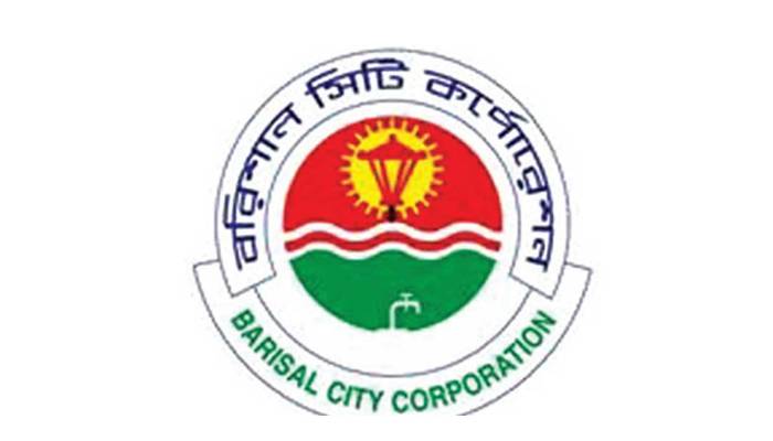 বরিশাল নগরীর ২ ওয়ার্ড লকডাউনের সিদ্ধান্ত স্থগিত