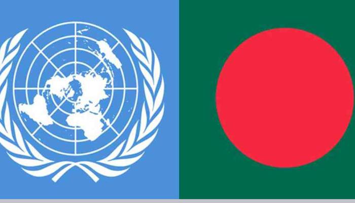 জাতিসংঘের ‘গ্রুপ অব ফ্রেন্ডস’র স্টিয়ারিং কমিটিতে যোগ দিল বাংলাদেশ