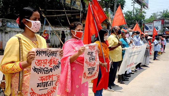 লকডাউন জারি ও বাস ভাড়া বৃদ্ধির সিদ্ধান্ত বাতিলের দাবিতে রাস্তায় বাম জোট