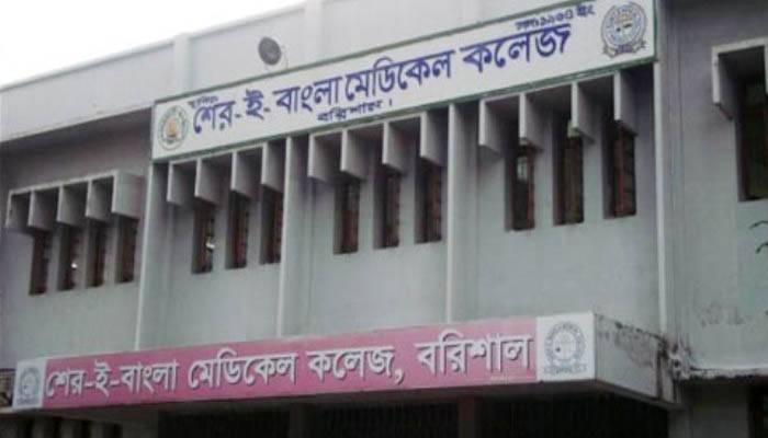 শেবাচিমে করোনা ইউনিটে ২ জনের মৃত্যু