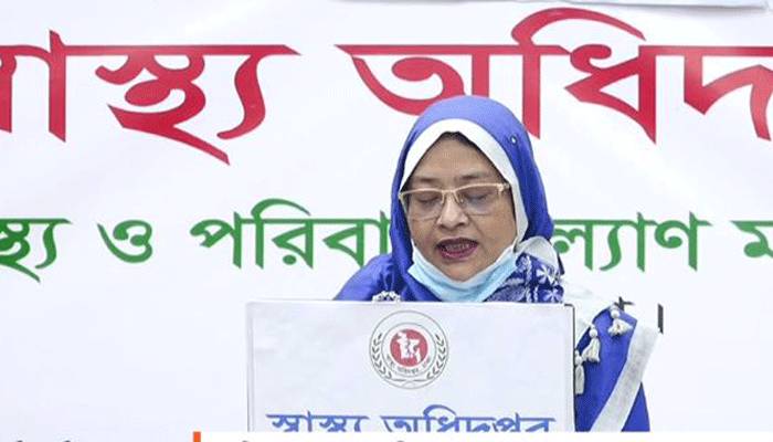 আরও ৪৫ জনের মৃত্যু, নতুন শনাক্ত ৩১৭১