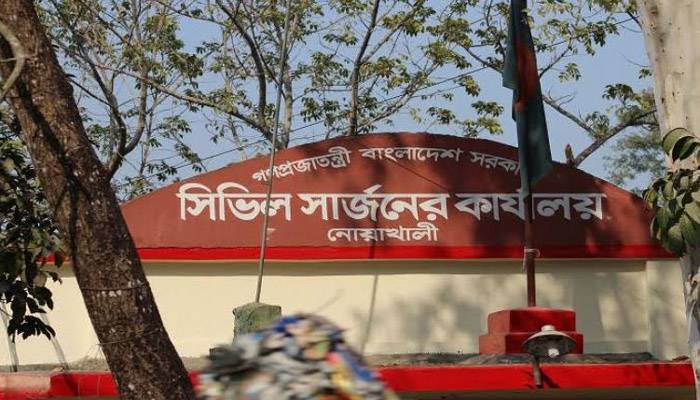 নোয়াখালীতে করোনায় আরও ৪ জনের মৃত্যু