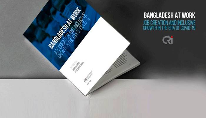 'কর্মসংস্থানের সুযোগ সৃষ্টির মাধ্যমে করোনা সংকট থেকে ঘুরে দাঁড়ানো সম্ভব'