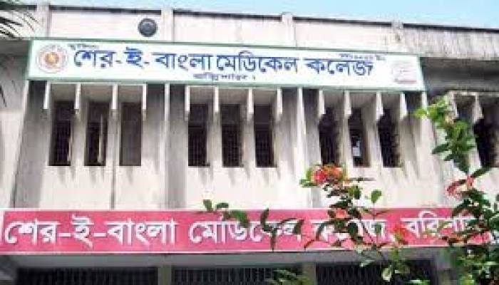 শেবাচিম হাসপাতালের অর্থপেডিক বিভাগ লকডাউন