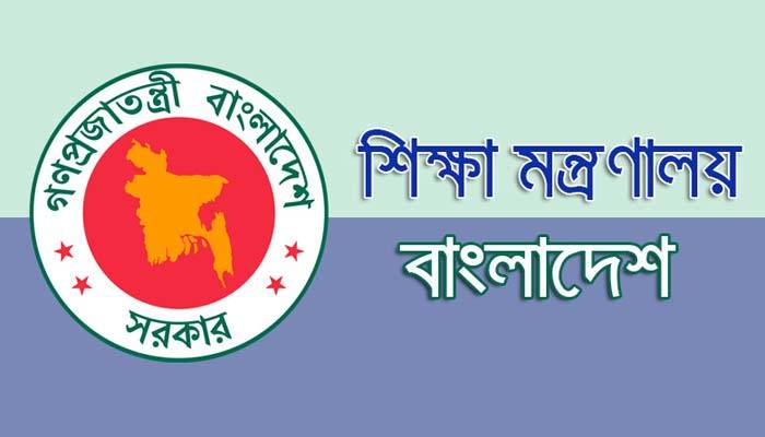 স্টেপ প্রকল্পের দুর্নীতি তদন্তে উচ্চতর কমিটি গঠন