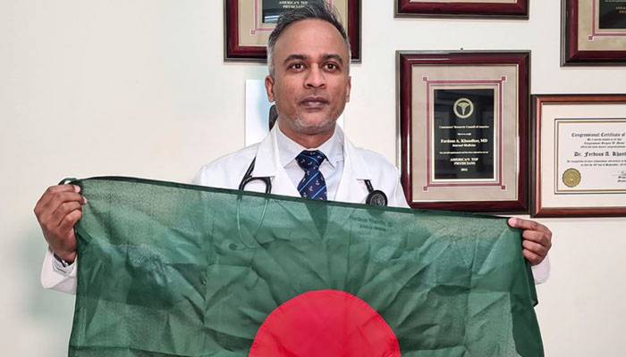 করোনার চিকিৎসা দিতে যুক্তরাষ্ট্র থেকে বাংলাদেশে আসছেন ডা. ফেরদৌস