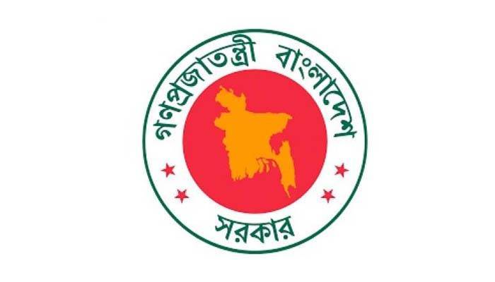 যুগ্ম-সচিব পদে ১৩২ কর্মকর্তার নজিরবিহীন পদোন্নতি