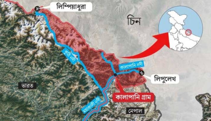 ভারতের দখলে থাকা ভূমি নেপালের নতুন মানচিত্রে, ক্ষুব্ধ নয়াদিল্লি