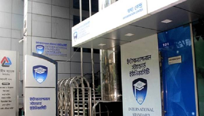 ইন্টারন্যাশনাল স্ট্যান্ডার্ড  ইউনিভার্সিটিতে 'ভার্চুয়াল এডমিশন ডে'