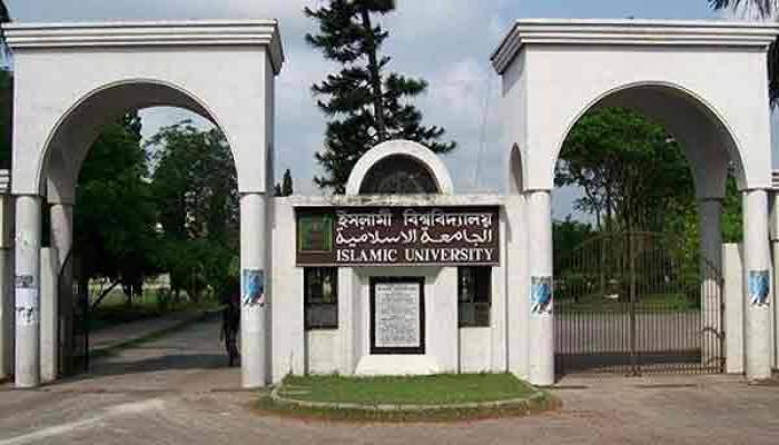 নাসিমের মৃত্যু নিয়ে স্ট্যাটাস, ইবি ছাত্র বহিষ্কার