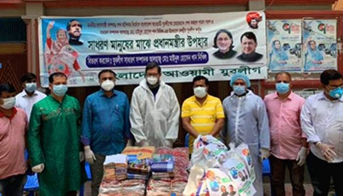 বাক প্রতিবন্ধীদের খাদ্য সামগ্রী দিল যুবলীগ