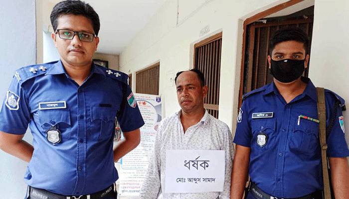 কেশবপুরে ধর্ষণের অভিযোগে একজন গ্রেফতার