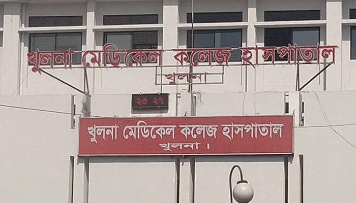 খুলনা মেডিকেলে করোনা উপসর্গে একদিনে ৫ জনের মৃত্যু
