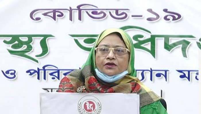 আরও ৫৩ জনের মৃত্যু, নতুন শনাক্ত ৩৮৬২