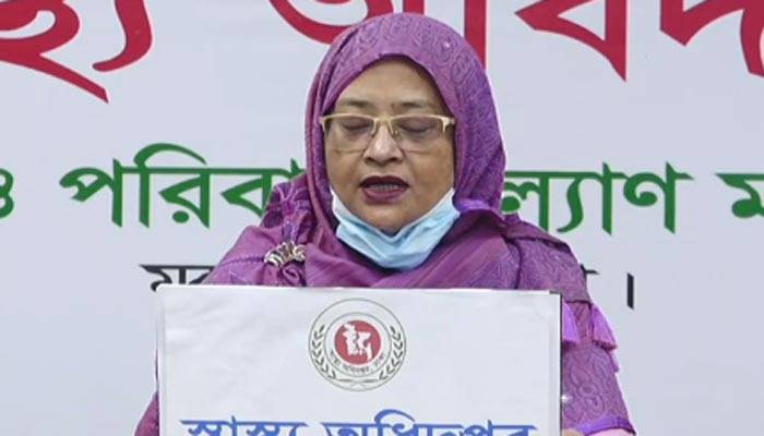 দেশে করোনায় আরও ৩৫ মৃত্যু, নতুন শনাক্ত ২৬৩৫
