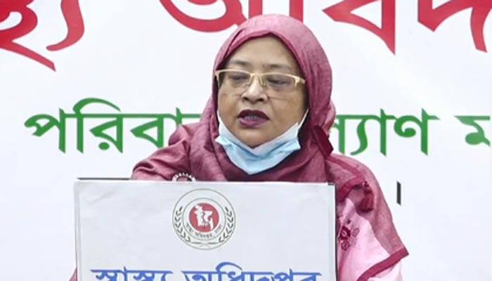দেশে করোনায় আরও ৩৭ মৃত্যু, নতুন শনাক্ত ৩১৮৭