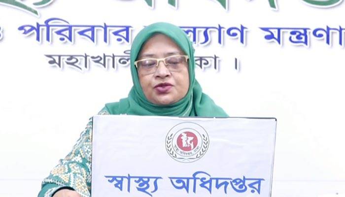 দেশে করোনায় আরও ৪৩ মৃত্যু, নতুন শনাক্ত ৩৮০৯