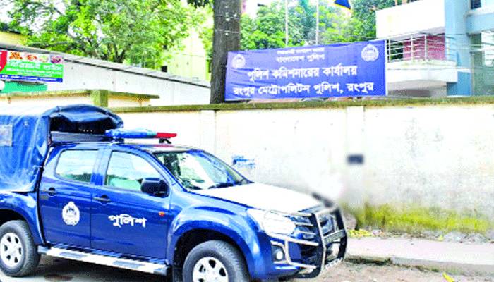 রংপুর মহানগর পুলিশে আরও ৬টি গাড়ি