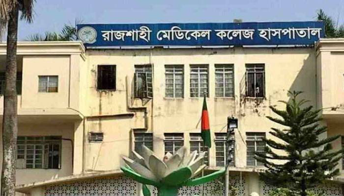 রামেক হাসপাতালে করোনায় ৪ জনের মৃত্যু, উপসর্গে আরো ২ জনের