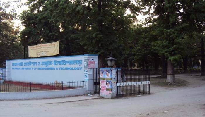 রুয়েটের শিক্ষক কোয়ার্টারে হামলা