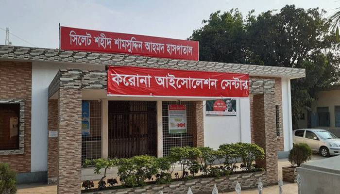 সিলেটে করোনার উপসর্গে আরও দু`জনের মৃত্যু