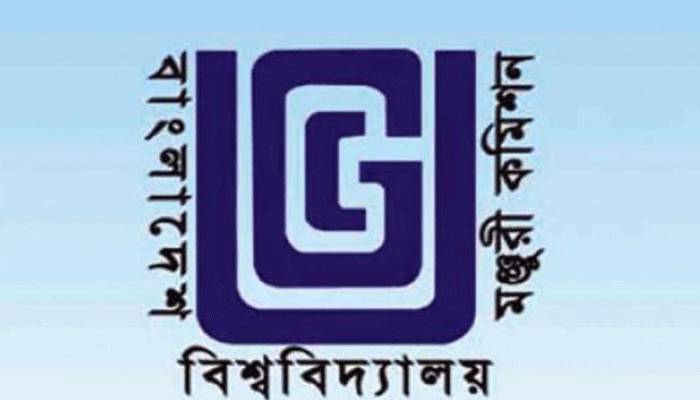 ইউজিসিতে ১০ কর্মকর্তার পদোন্নতি, উপ-পরিচালক হলেন ৭ জন