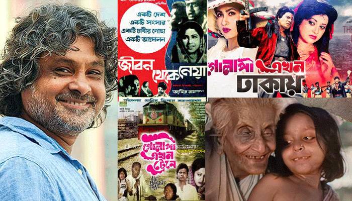 যে ৫সিনেমা দেখার পরামর্শ দিলেন ‘মনপুরার’ পরিচালক