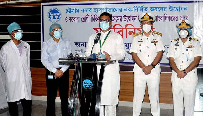 লঞ্চডুবিতে জড়িতদের শাস্তি নিশ্চিত করা হবে: নৌ প্রতিমন্ত্রী