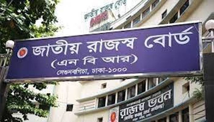 বিদায়ী অর্থবছরে রাজস্ব ঘাটতি ৮৫ হাজার কোটি টাকা বিদায়ী অর্থবছরে রাজস্ব ঘাটতি ৮৫ হাজার কোটি টাকা