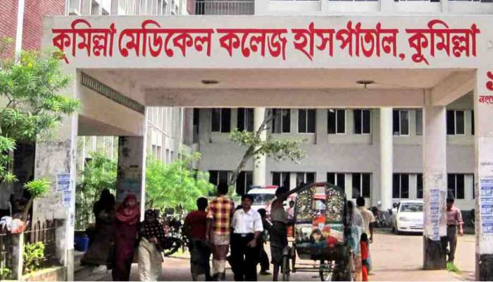 কুমেক হাসপাতালে করোনা উপসর্গ নিয়ে ৩ জনের মৃত্যু কুমেক হাসপাতালে করোনা উপসর্গ নিয়ে ৩ জনের মৃত্যু