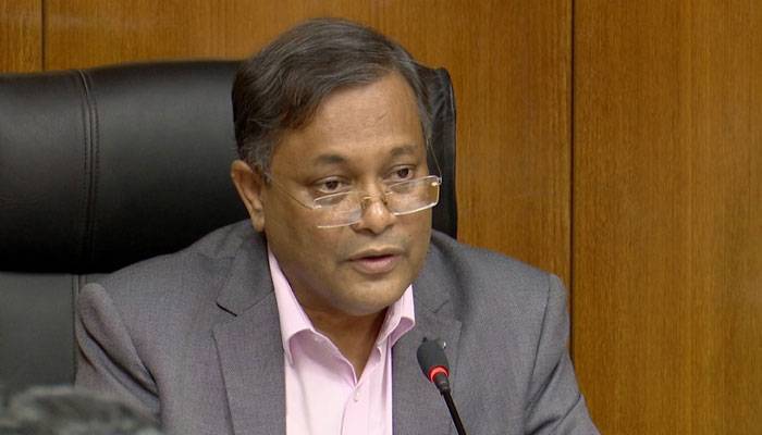 বিএনপি নেতারা আইসোলেশনে থেকে শুধু প্রেস ব্রিফিং করে: তথ্যমন্ত্রী বিএনপি নেতারা আইসোলেশনে থেকে শুধু প্রেস ব্রিফিং করে: তথ্যমন্ত্রী