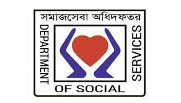 ১২৭ পদে নিয়োগ দেবে সমাজসেবা অধিদপ্তর