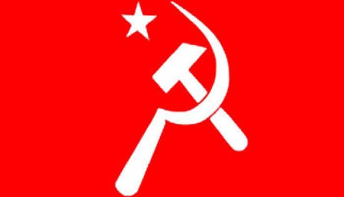 রাষ্ট্রীয় পাটকল বন্ধের ঘোষণায় প্রতিবাদ বাসদের