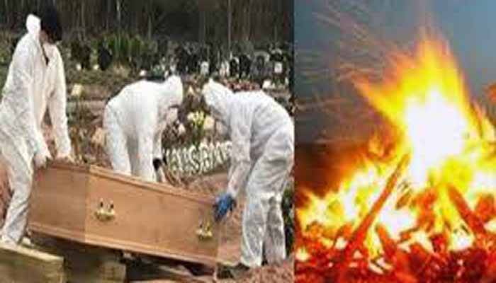 করোনায় মৃতদের লাশ দাফনে বাধা, আদালতে  শ্রীলংকার মুসলিমরা