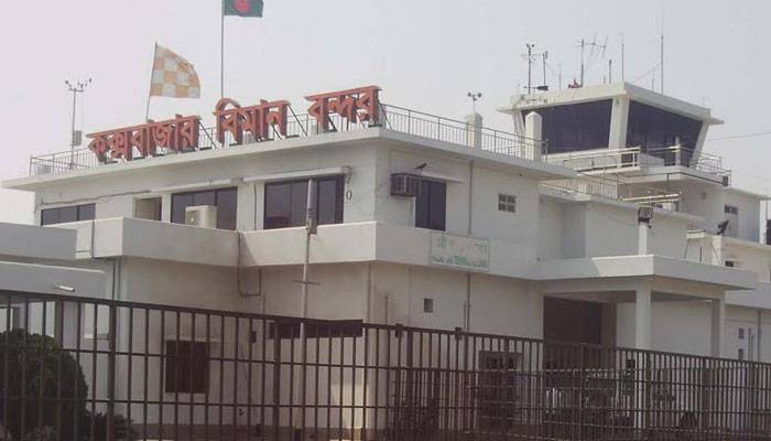 ঈদ সামনে রেখে চালু হচ্ছে আরও ৩ বিমানবন্দর