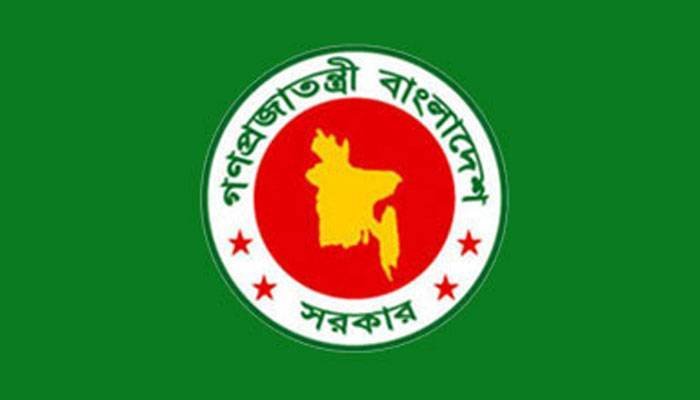 পদের চেয়ে কর্মকর্তা বেশি, তবু পদোন্নতি