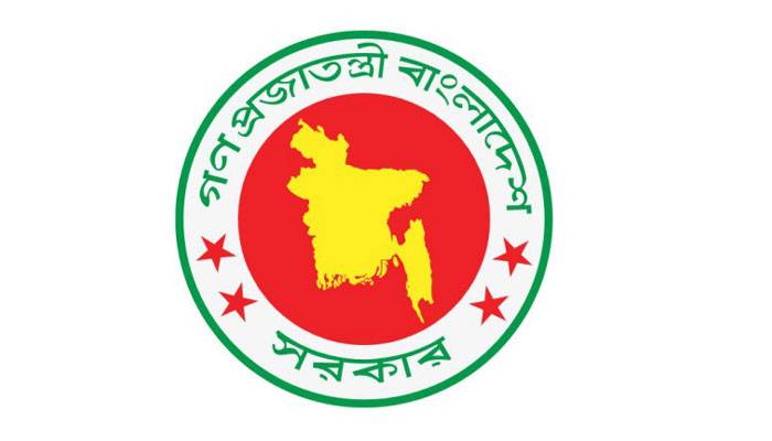 পেছাচ্ছে ডিসি সম্মেলন