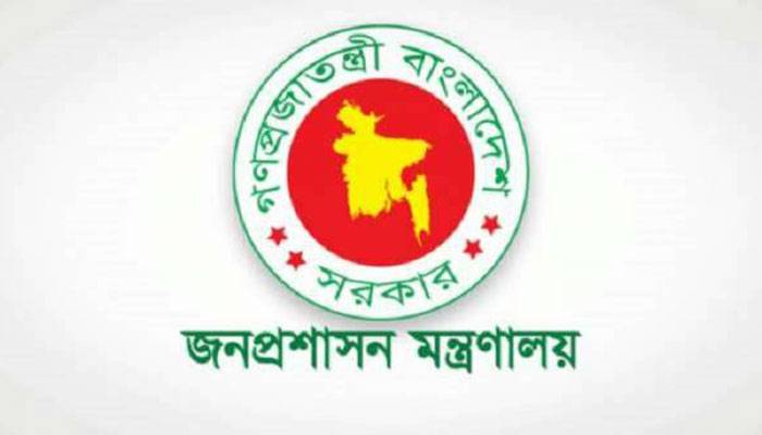 ৩ সচিব পদে রদবদল, সংস্কৃতি  মন্ত্রণালয়ে নতুন সচিব