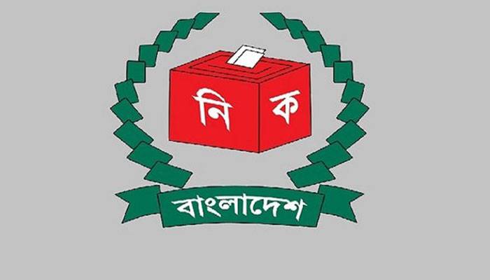 বগুড়ায় উপনির্বাচন: ১০ ভোট কেন্দ্র স্থানান্তর,  ৯৬ টি  ঝুঁকিপূর্ণ