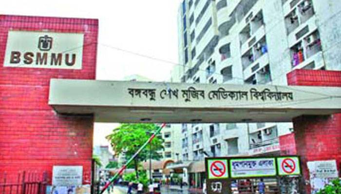 করোনা চিকিৎসায় বঙ্গবন্ধু মেডিকেলে বিশেষ  ক্যানোপি উদ্ভাবন