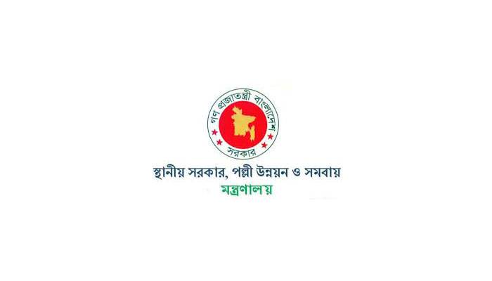 অনিয়মের অভিযোগে নরসিংদীতে উপজেলা প্রকৌশলী বরখাস্ত