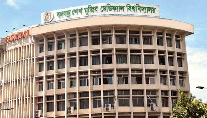 বঙ্গবন্ধু মেডিকেলের করোনা সেন্টারে রোগী ভর্তি শুরু