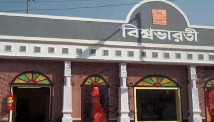 এবার পৌষমেলা করবে না বিশ্বভারতী