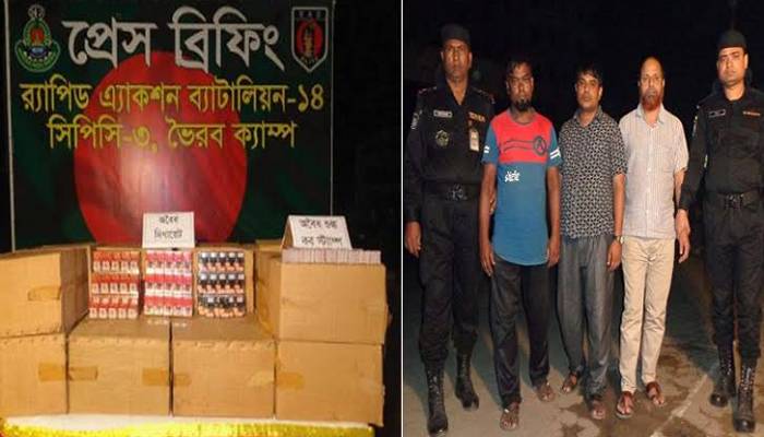 তেলের কলে সিগারেট উৎপাদন, তদন্ত প্রতিবেদনে বিলম্ব