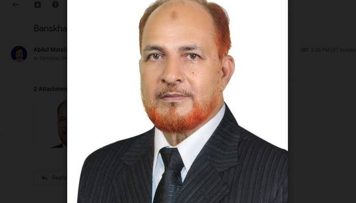 বাঁশখালীর মেয়র করোনায় আক্রান্ত